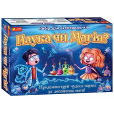 Набор для экспериментов Наука или магия Ranok Creative 12114096У 349478