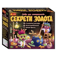 Набор для экспериментов Секреты золота Ranok Creative 12114120У 349690
