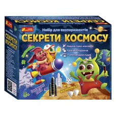 Набор экспериментов Секреты космоса Ranok Creative 12132064У 351575