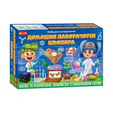 Набор для экспериментов Домашняя лаборатория школьника 1-2 класс Ranok Creative 12132068У 351578