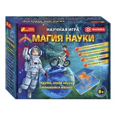 Научная игра Магия науки Физика Ranok Creative 12114129Р 428771