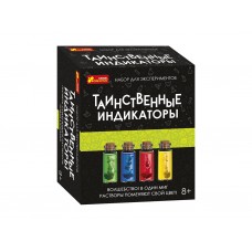 Научная игра Таинственные индикаторы Ranok Creative 12132081Р 428796
