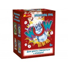 Наукова гра WOW дим Ranok Creative 10132099У 471378 Наукова гра WOW дим Ranok Creative 10132099У 471378