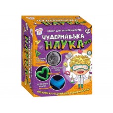 Научная игра Странная наука №3 СЮРПРИЗ 12114116У 345717