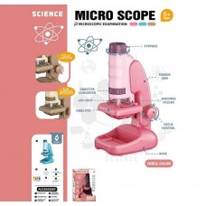 Детский микроскоп BabyToys 2507 A, 3 цвета, от 3 лет Детский микроскоп BabyToys 2507 A, 3 цвета, от 3 лет