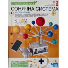 Модель Солнечной системы 4M моторизованная 00-03416/ML 