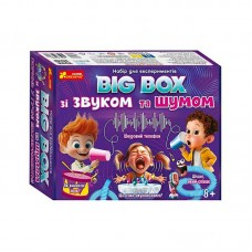 Набор для экспериментов Ранок BIG BOX звуков 10 опытов Набор для экспериментов Ранок BIG BOX звуков 10 опытов