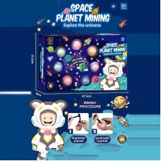 Розкопки динозаврів BabyToys MLGB 04-5 для дітей