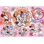 Пазли Trefl Disney Minnie Mouse Звички Мінні Маус, 200 елементів 13343 Пазли Trefl Disney Minnie Mouse Звички Мінні Маус, 200 елементів 13343
