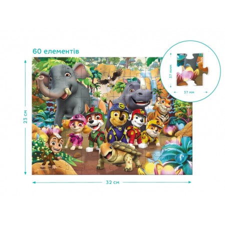 Пазл Paw Patrol, Jungle Pups, 60 елементів, DoDo 200523 Пазл Paw Patrol, Jungle Pups, 60 елементів, DoDo 200523