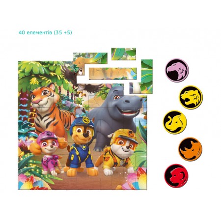 Магнитный пазл "Paw Patrol, Джунгли", 40 элементов, DoDo 200649 Магнитный пазл "Paw Patrol, Джунгли", 40 элементов, DoDo 200649