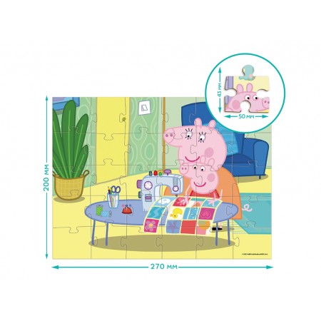 Пазл на 30 элементов Peppa Pig, Одеяло для Младенца, DoDo 200675 Пазл на 30 элементов Peppa Pig, Одеяло для Младенца, DoDo 200675