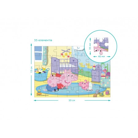 Пазл-мини Peppa Pig, Няня, DoDo 200676 Пазл-мини Peppa Pig, Няня, DoDo 200676