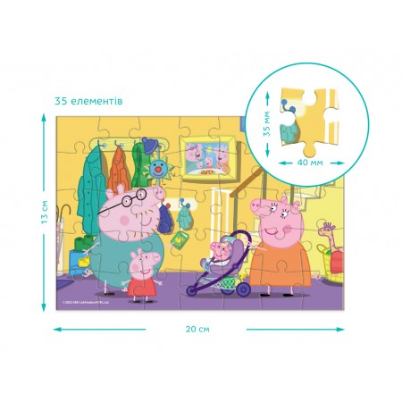 Пазл-мини Peppa Pig, На прогулку, 35 элементов, DoDo 200678 Пазл-мини Peppa Pig, На прогулку, 35 элементов, DoDo 200678