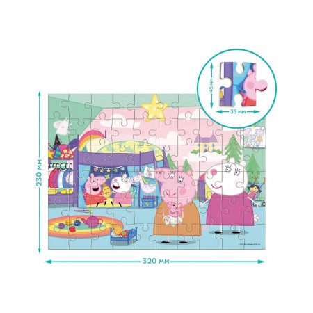 Пазл на 60 элементов Peppa Pig, Свинки и Овцы, DoDo 200680 Пазл на 60 элементов Peppa Pig, Свинки и Овцы, DoDo 200680