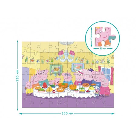 Пазл на 60 элементов Peppa Pig Семья вместе 200681 Пазл на 60 элементов Peppa Pig Семья вместе 200681
