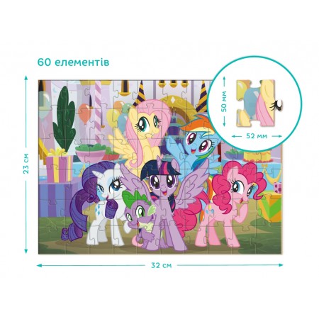 Пазл на 60 элементов My Little Pony, Вечеринка, DoDo 200686 Пазл на 60 элементов My Little Pony, Вечеринка, DoDo 200686