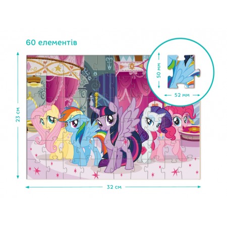 Пазл на 60 элементов My Little Pony, Друзья пони, DoDo 200687 Пазл на 60 элементов My Little Pony, Друзья пони, DoDo 200687