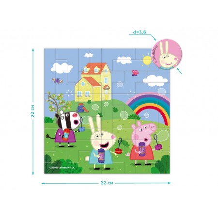 Магнитный пазл на 40 элементов Peppa Pig, Прогулка с подружками, DoDo 200759 Магнитный пазл на 40 элементов Peppa Pig, Прогулка с подружками, DoDo 200759
