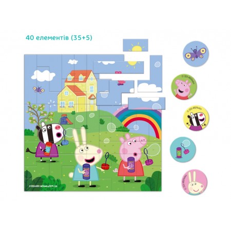 Магнитный пазл на 40 элементов Peppa Pig, Прогулка с подружками, DoDo 200759 Магнитный пазл на 40 элементов Peppa Pig, Прогулка с подружками, DoDo 200759