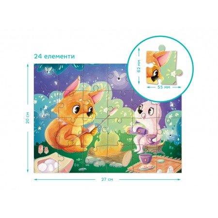 Пазл Літні вечори 2в1, 24-36 елементів, DoDo 300609