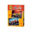Пазли Спортивні машини, 2хPuzzle, 165, 240 елементів, Castorland B-021123