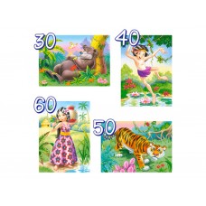 Пазлы Книга джунглів, 30, 40, 50, 60, элементов, Castorland B-04157