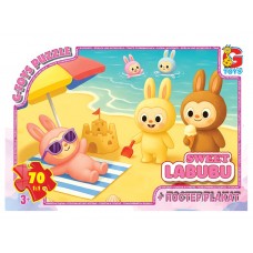 Пазлы картонные Веселые Лабубы, 70 элементов, G-Toys