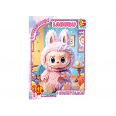 Пазлы картонные Сердитые Лабубу, 70 элементов, G-Toys