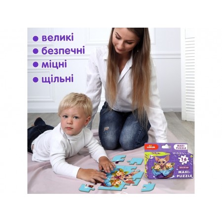 Пазл Макси-пазл Котик 2 Ludum ME5032-03