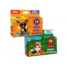 Набор пазлов 2в1 Котик 3+Собачка Ludum ME5032-08