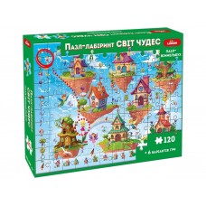 Пазл-Виммельбух Пазл-лабиринт Мир чудес 120 элементов Ludum ME5032-34