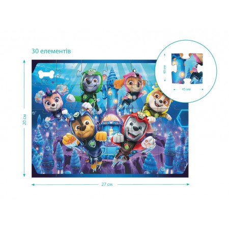 Пазл Paw Patrol, Aqua pups, 30 елементів, DoDo 200448