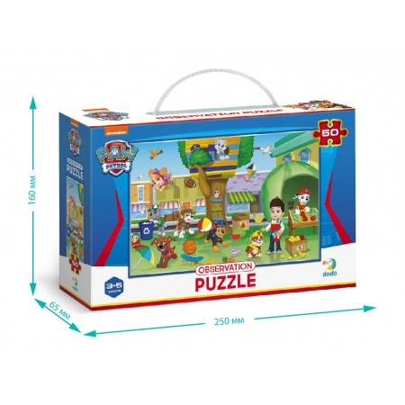 Пазл обсерваційний Paw Patrol Літні розваги, 50 елементів, DoDo 200464