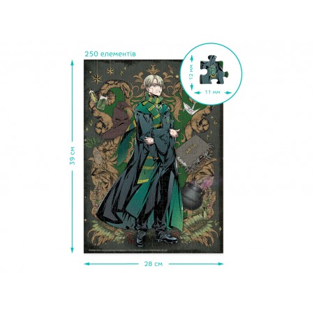 Пазл Harry Potter, Династия волшебников, Драко, 250 элементов, DoDo 200496 Пазл Harry Potter, Династия волшебников, Драко, 250 элементов, DoDo 200496