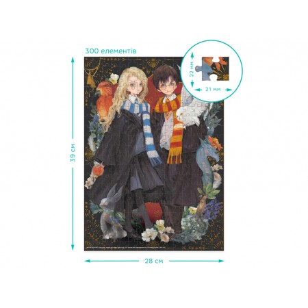 Пазл Harry Potter, Луна и Гарри, 300 элементов, DoDo 200500 Пазл Harry Potter, Луна и Гарри, 300 элементов, DoDo 200500