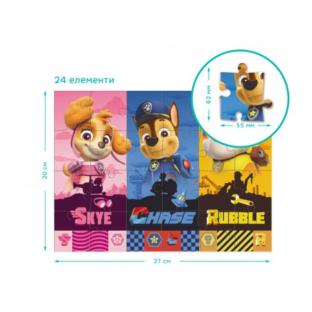Пазл Paw Patrol Такие хорошие щенки 2в1, DoDo 200561 Пазл Paw Patrol Такие хорошие щенки 2в1, DoDo 200561