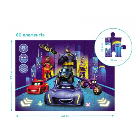 Пазл Batwheels Происхождение Бетколеса, 60 элементов, DoDo 200562 Пазл Batwheels Происхождение Бетколеса, 60 элементов, DoDo 200562
