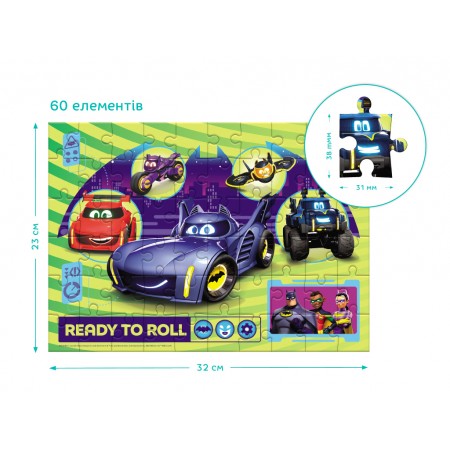 Пазл Batwheels Колеса просто хотят развлечься, 60 элементов, DoDo 200563 Пазл Batwheels Колеса просто хотят развлечься, 60 элементов, DoDo 200563