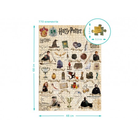 Пазл Easy-XL Harry Potter Посібник для чарівників, 770 елементів, DoDo 200569 Пазл Easy-XL Harry Potter Посібник для чарівників, 770 елементів, DoDo 200569
