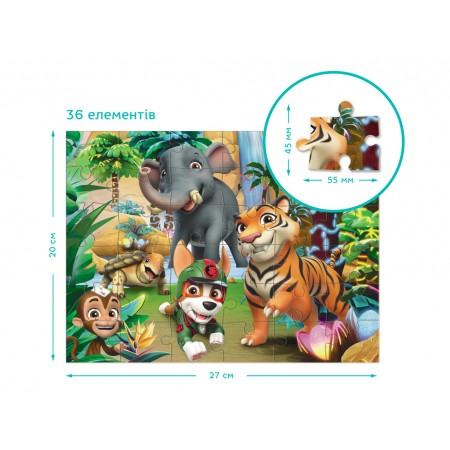 Пазл Paw Patrol Пригоди у Джунглях 2в1, 24-36 елементів, DoDo 200572 Пазл Paw Patrol Пригоди у Джунглях 2в1, 24-36 елементів, DoDo 200572