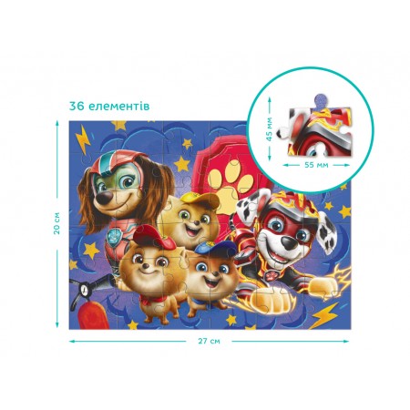Пазл Paw Patrol Сохраняем мир в безопасности 2в1, 24-36 элементов, DoDo 200573 Пазл Paw Patrol Сохраняем мир в безопасности 2в1, 24-36 элементов, DoDo 200573