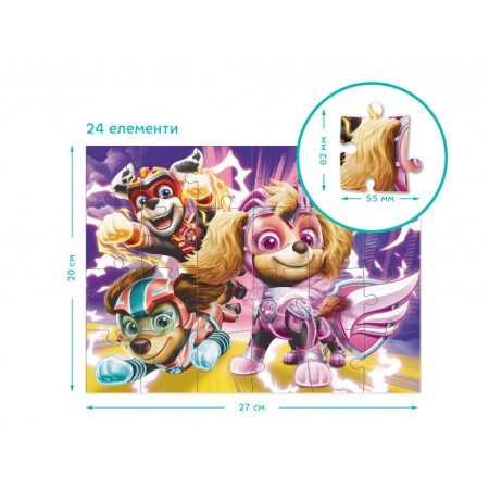 Пазл Paw Patrol Сохраняем мир в безопасности 2в1, 24-36 элементов, DoDo 200573 Пазл Paw Patrol Сохраняем мир в безопасности 2в1, 24-36 элементов, DoDo 200573