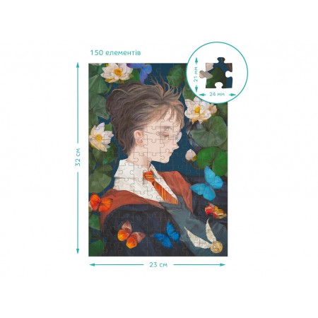 Пазл Harry Potter 3в1, Мечта и фантазия, 150, 250, 350 элементов, DoDo 200574 Пазл Harry Potter 3в1, Мечта и фантазия, 150, 250, 350 элементов, DoDo 200574
