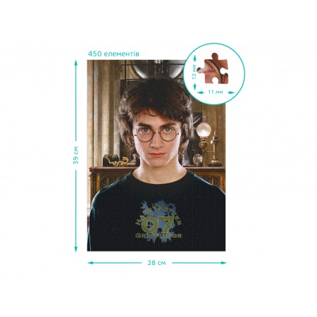 Пазл Harry Potter, 450 елементів, DoDo 200576 Пазл Harry Potter, 450 елементів, DoDo 200576