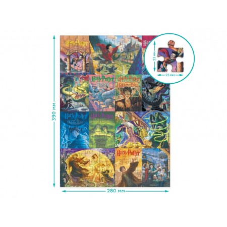 Пазл Easy-M Harry Potter, Книжные обложки, DoDo 200657 Пазл Easy-M Harry Potter, Книжные обложки, DoDo 200657