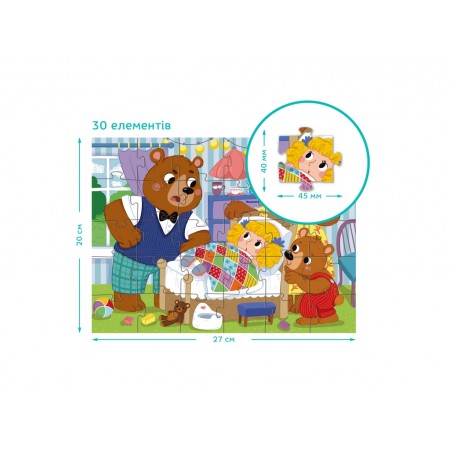 Пазл Три медведя, 30 элементов, DoDo 300696