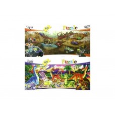 Картинка-пазл 44 детали Danko Toys ДТ-ПЗ-05-50