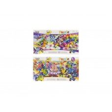 Картинка-пазл 44 детали Danko Toys ДТ-ПЗ-05-50
