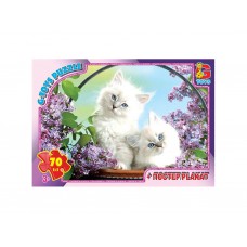 Пазлы картонные Домашние любимцы, 70 элементов, G-Toys AN137
